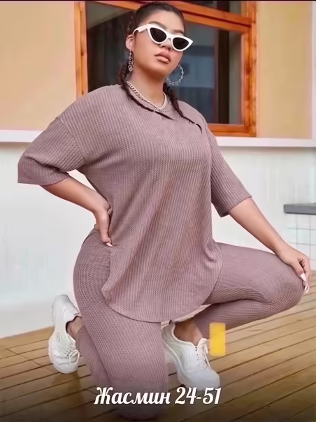 Женские костюмы двойки