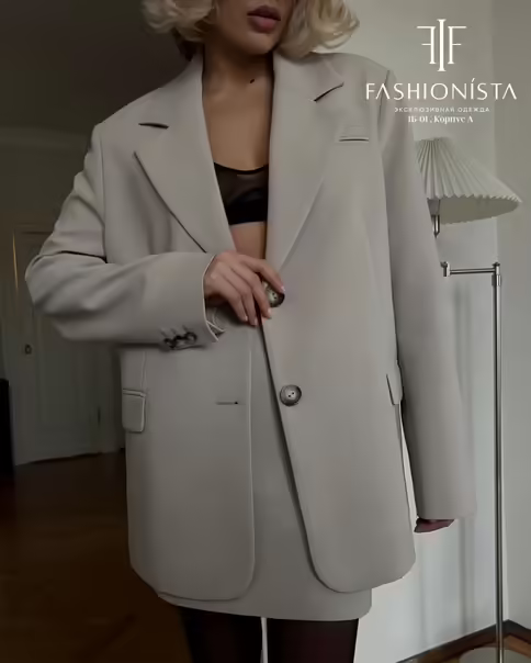 Женские пиджаки