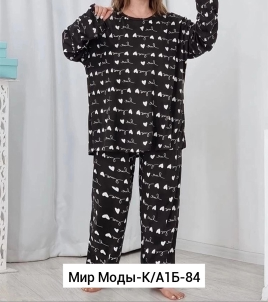 Хлопковые женские пижамы