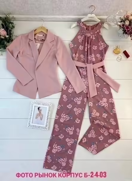 Женские пиджаки