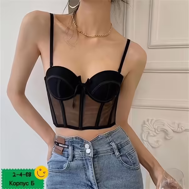 Женские бюстгальтеры
