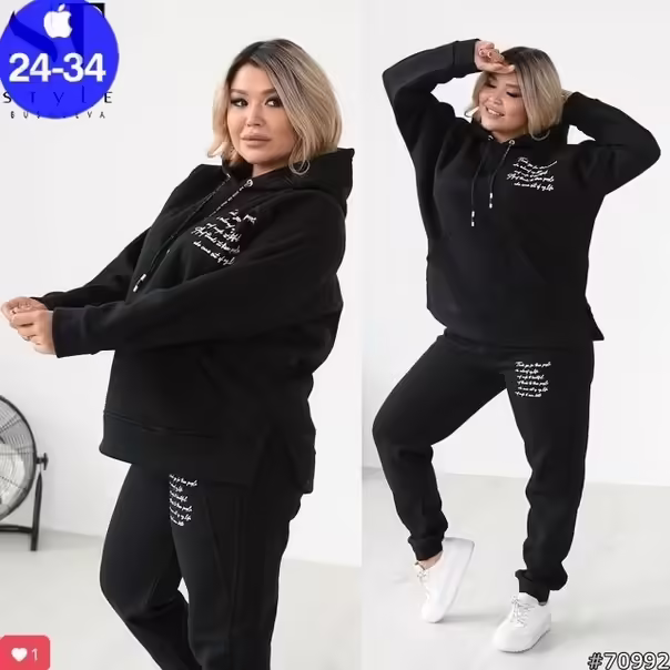 Женские костюмы
