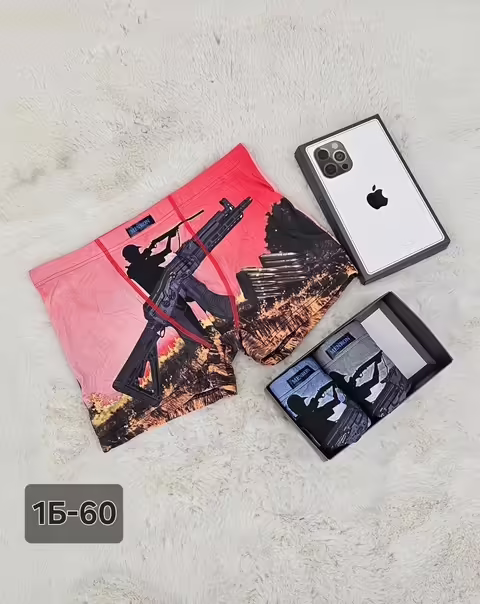 Мужские трусы