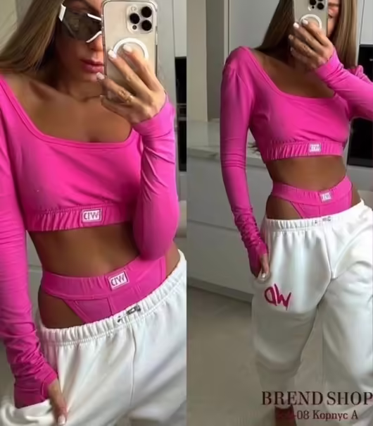 Женские костюмы с длинным рукавом