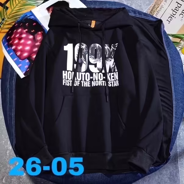 Детские толстовки для мальчика