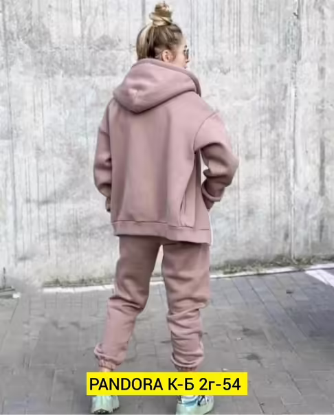 Женские костюмы на флисе