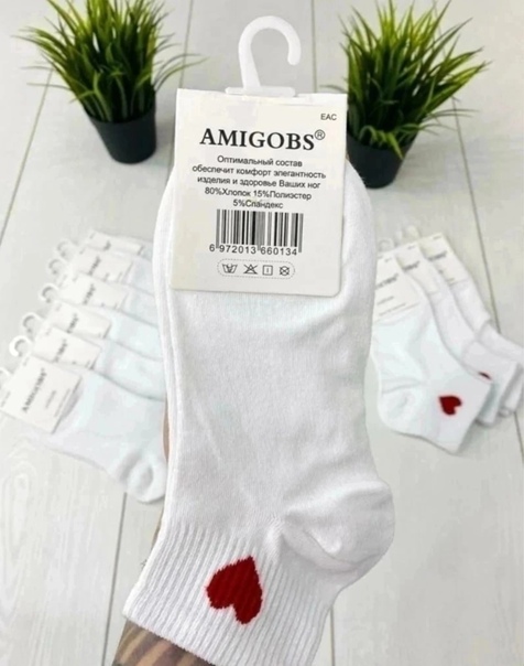Хлопковые женские носки