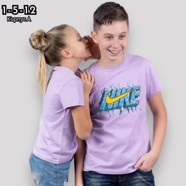 Хлопковые детские футболки