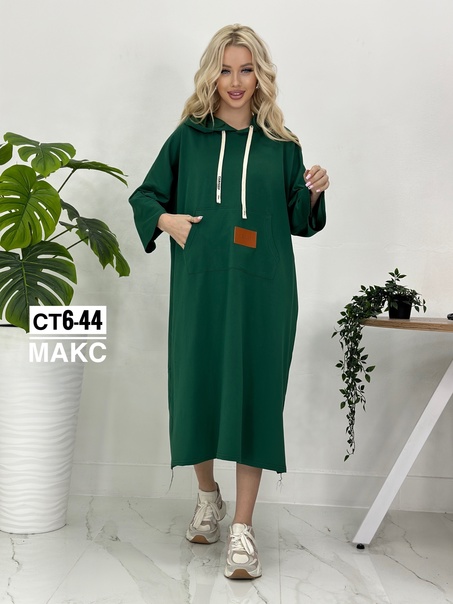 Женские платья батал