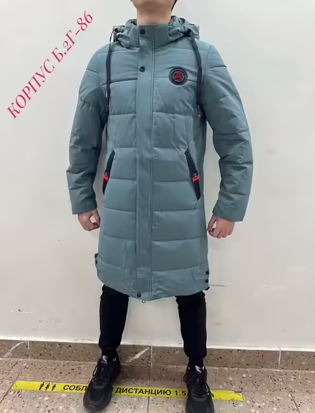 Зимние мужские куртки