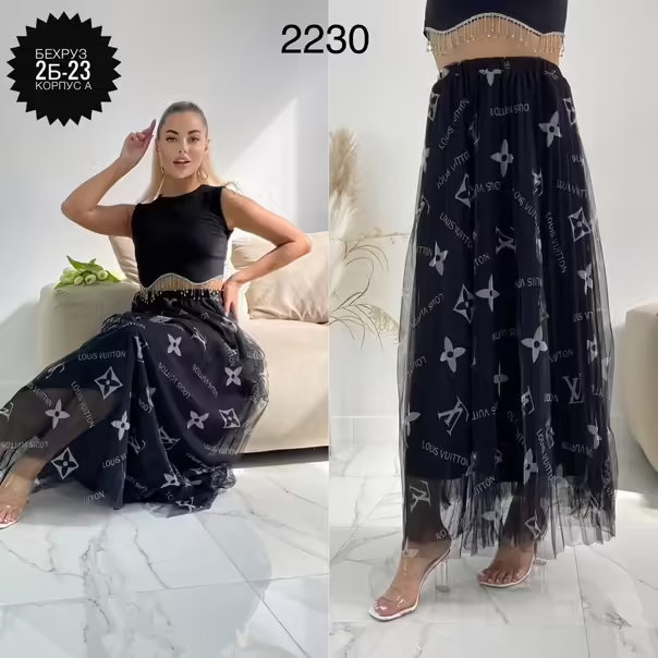 Женские юбки