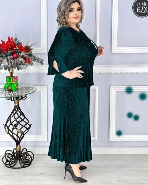 Женские костюмы двойки великаны