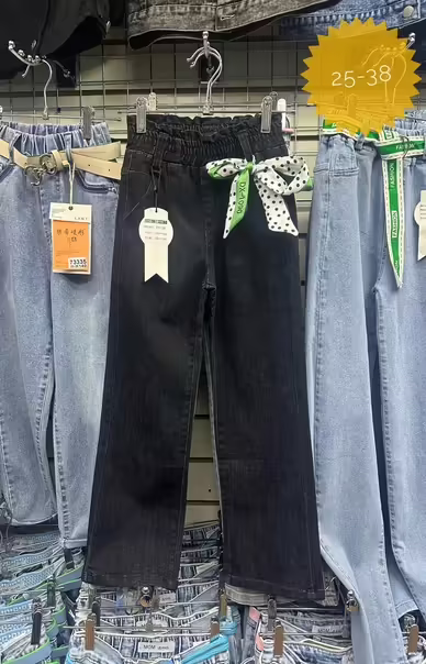 Детские джинсы