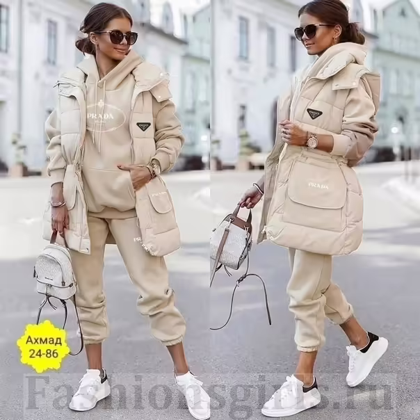 Женские костюмы тройки
