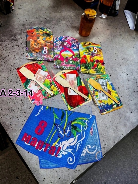 Подарочные наборы