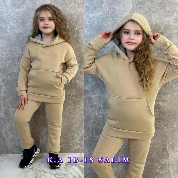 Спортивные детские костюмы на флисе