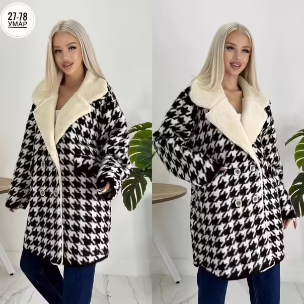 Женские пальто