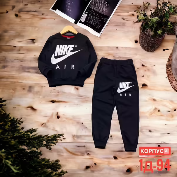 Детские костюмы на флисе nike