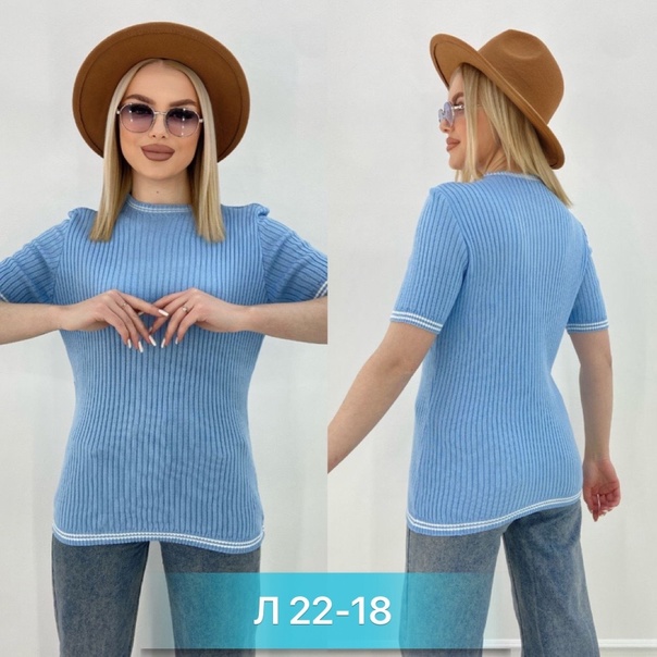 Женские кофты