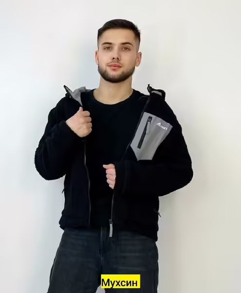 Мужские куртки