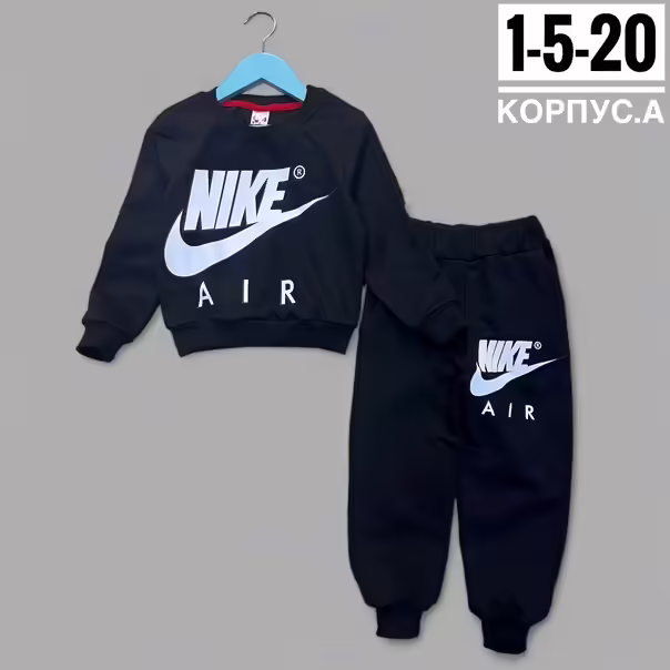 Тонкие детские костюмы