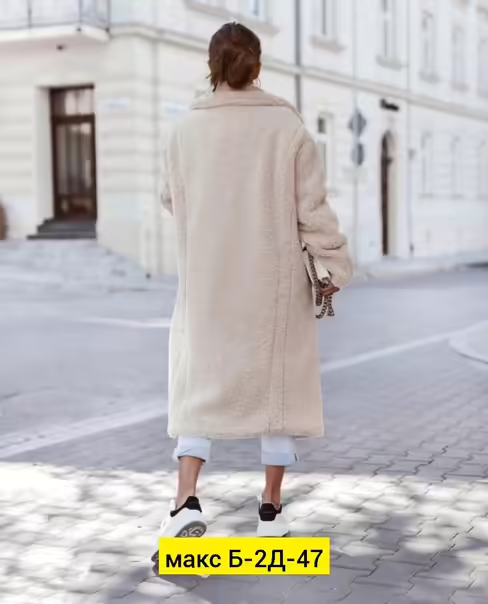 Женские пальто