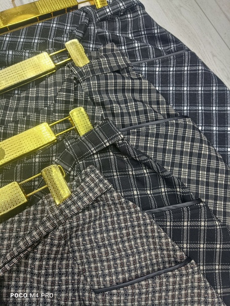 Женские юбки