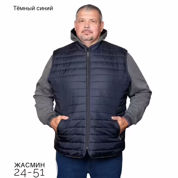 Мужские жилетки великаны