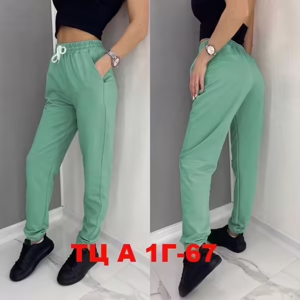 Спортивные женские штаны