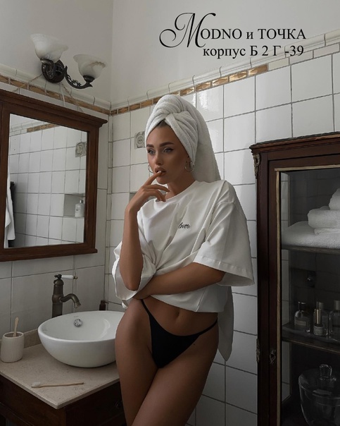Женские футболки