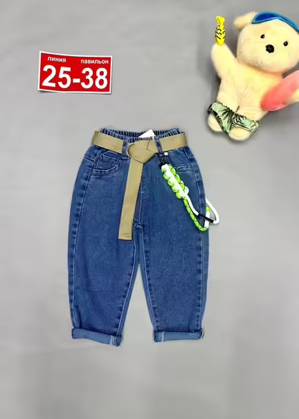 Детские джинсы