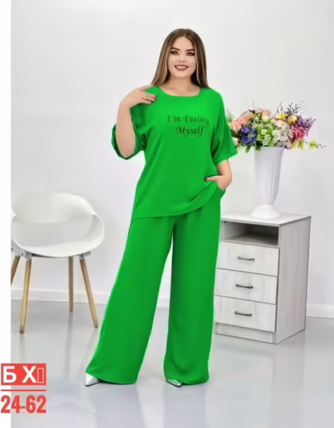 Брендовые бомбические женские костюмы