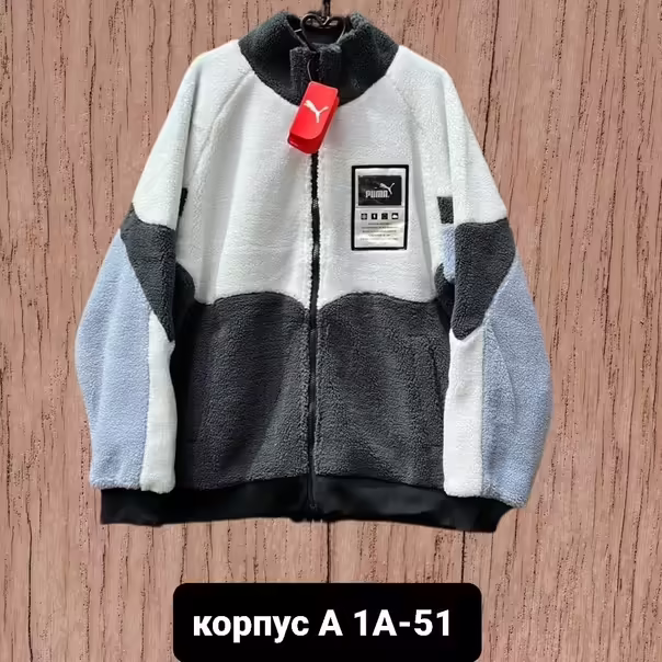 Осенние мужские куртки