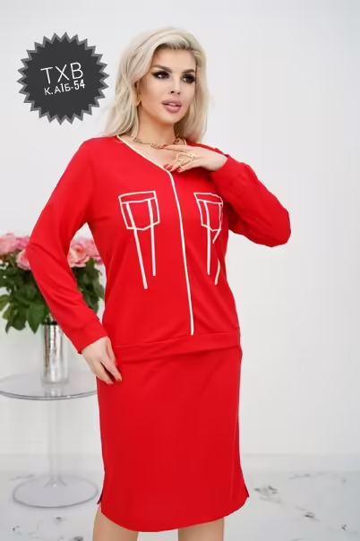 Женские костюмы