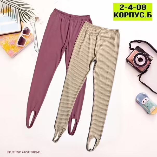 Хлопковые детские брюки