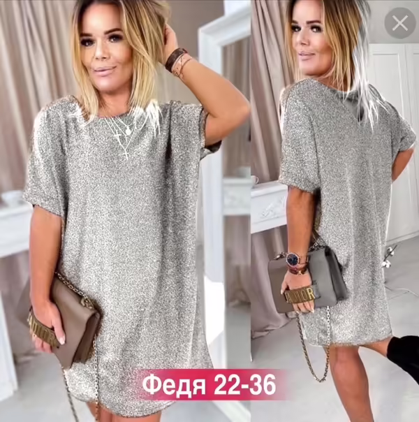 Супер новогодние стильные женские платья