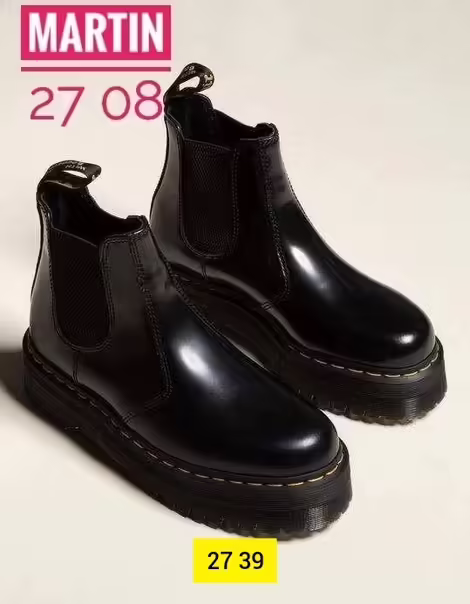 Женские ботинки