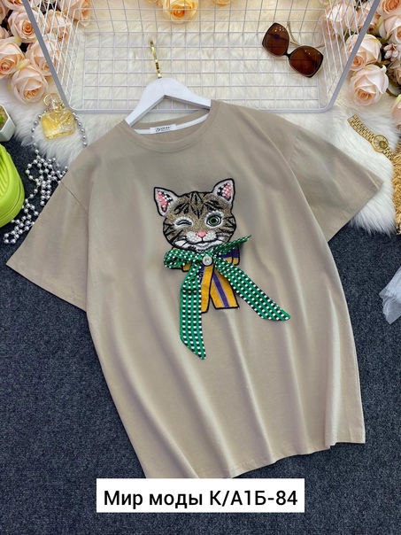 Хлопковые женские футболки