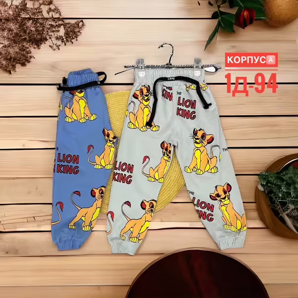 Детские брюки на флисе