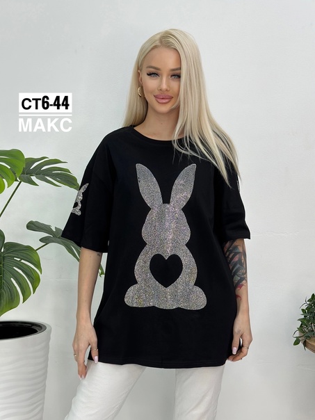 Женские футболки