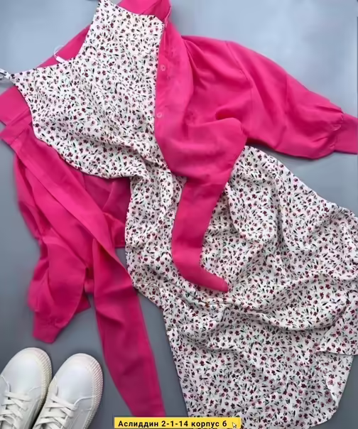 Изумительные женские костюмы