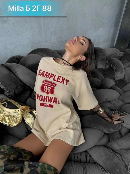 Хлопковые женские футболки