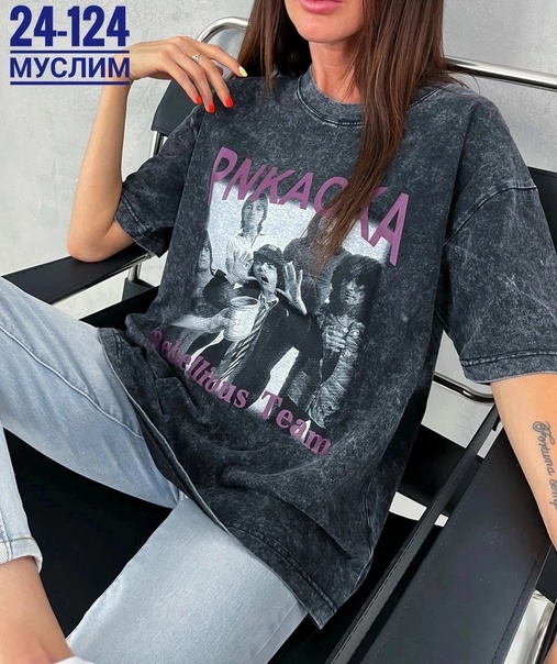 Топовые женские футболки