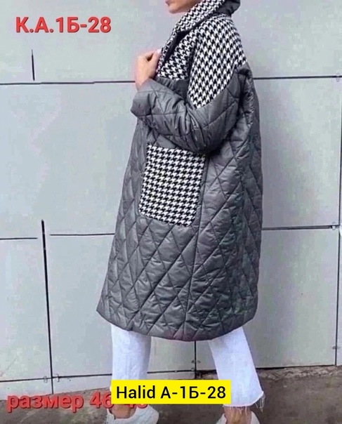 Женские пальто