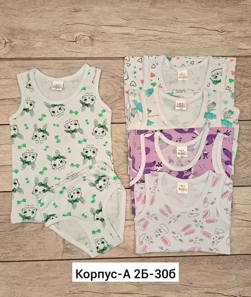 Хлопковые детские комплекты