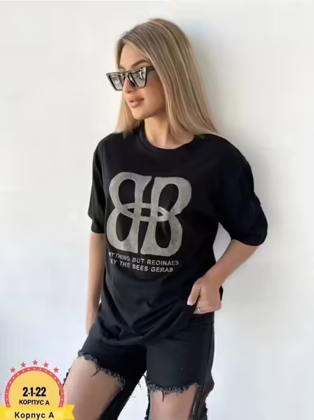 Красивые женские футболки оверсайз
