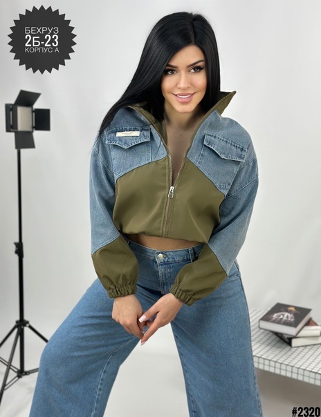 Весенние женские куртки
