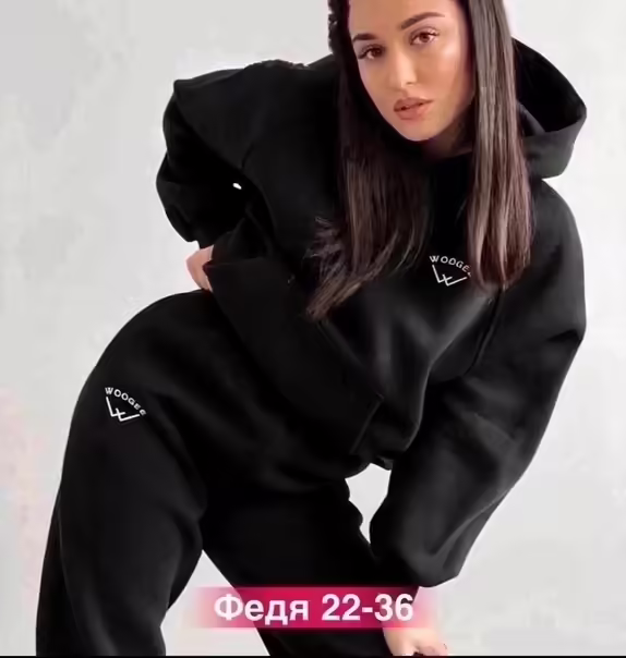 Женские костюмы