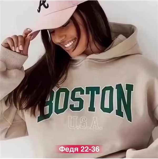 Утеплённые женские худи