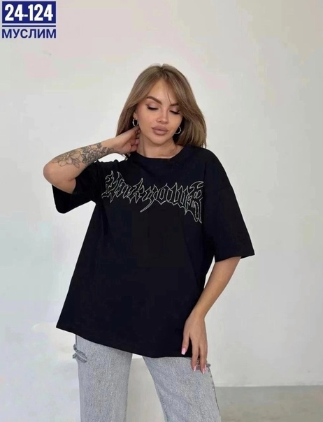 Женские футболки